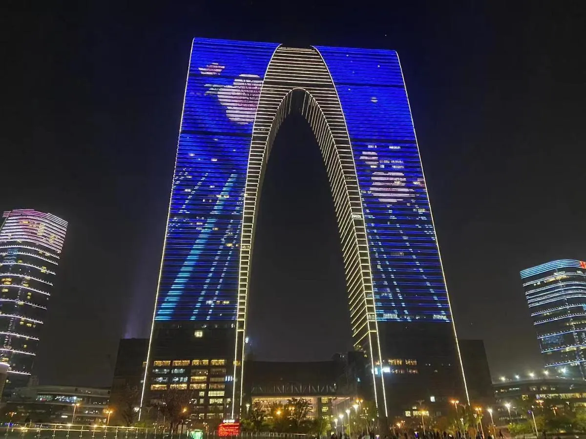 Suzhou Goethe Hotel Apartment Jinji Lake Branch