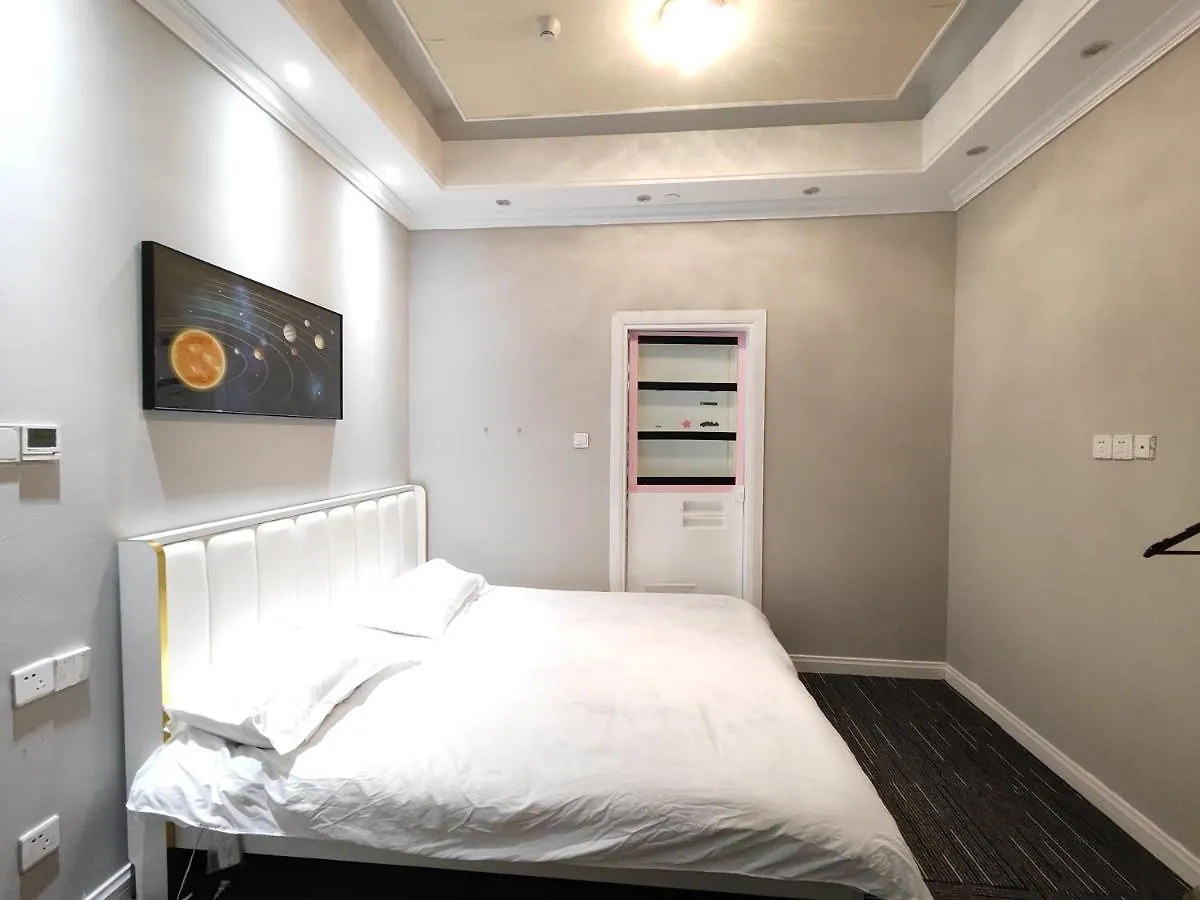 Suzhou Goethe Hotel Apartment Jinji Lake Branch